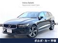 2021 Volvo V60