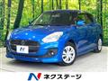 2019 Suzuki Swift