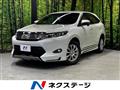 2015 Toyota Harrier