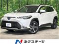 2023 Toyota CorollaCross