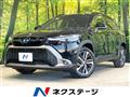 2023 Toyota CorollaCross