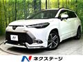 2024 Toyota CorollaCross