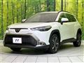 2024 Toyota CorollaCross