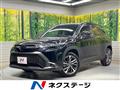 2024 Toyota CorollaCross