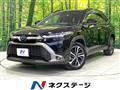 2022 Toyota CorollaCross