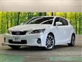 2013 Lexus CT