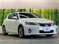 2013 Lexus CT