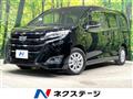 2018 Toyota Noah