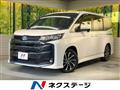 2023 Toyota Noah