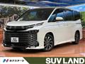 2023 Toyota Voxy