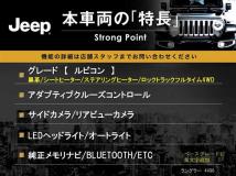 2019 Jeep Jeep Others