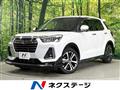 2020 Daihatsu Rocky