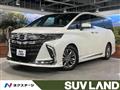 2024 Toyota Alphard Hybrid