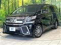 2016 Toyota Vellfire