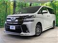2017 Toyota Vellfire