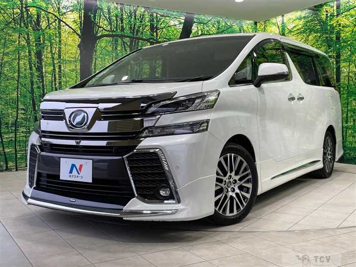 2017 Toyota Vellfire
