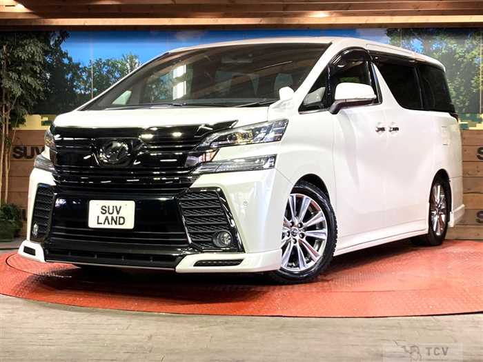 2017 Toyota Vellfire