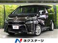 2019 Toyota Vellfire
