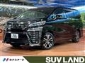 2021 Toyota Vellfire