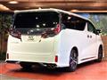 2023 Toyota Alphard