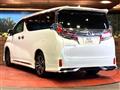 2023 Toyota Alphard