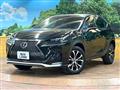 2017 Lexus NX
