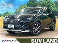2017 Lexus NX