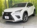 2017 Lexus NX