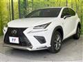2017 Lexus NX