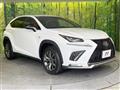 2017 Lexus NX