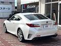 2014 Lexus RC