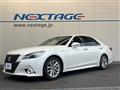 2013 Toyota Crown Hybrid