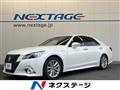 2013 Toyota Crown Hybrid