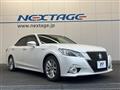 2013 Toyota Crown Hybrid