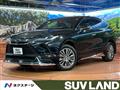 2024 Toyota Harrier Hybrid