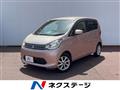 2013 Mitsubishi eK Wagon