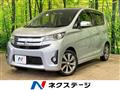 2013 Mitsubishi eK Custom