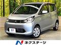 2015 Mitsubishi eK Wagon