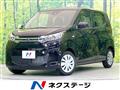 2024 Mitsubishi eK Wagon