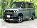 2024 Mitsubishi DELICA MINI