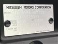 2024 Mitsubishi DELICA MINI