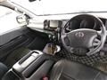 2012 Toyota Hiace Van