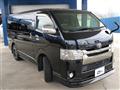 2017 Toyota Hiace Van