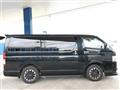 2017 Toyota Hiace Van