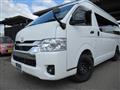 2022 Toyota Hiace Van