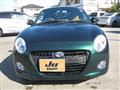 2023 Daihatsu Copen