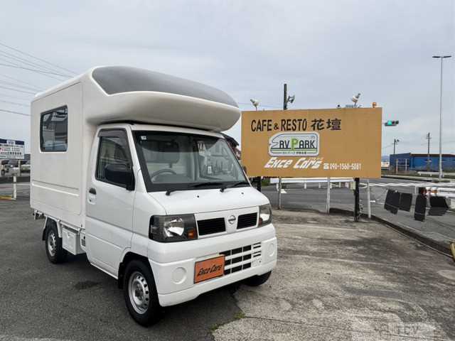 2006 Nissan Clipper Truck