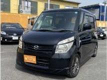 2013 Other All Other All