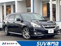 2013 Subaru Legacy Touring Wagon