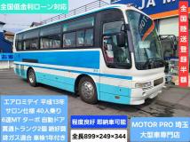 2001 Mitsubishi Mitsubishi Others